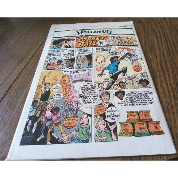 Howard The Duck #14 July 1977 Marvel Comics) - Picture 2 of 3